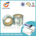 Surface Protecting Light Diffusion Film For Light Box, Anti scratch,Easy Peel